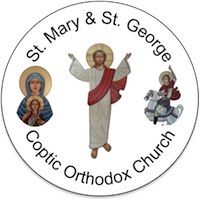 St. Mary & St. George's Coptic Orthodox Church – Nottingham, UK